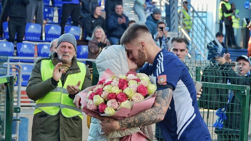    Telegram ФК «Оренбург»