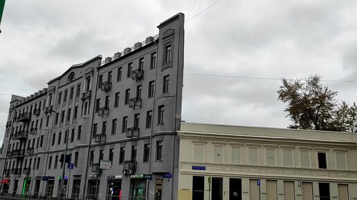 Плоский дом в Москве. Знали про такой? | Мир открытыми глазами | Дзен
