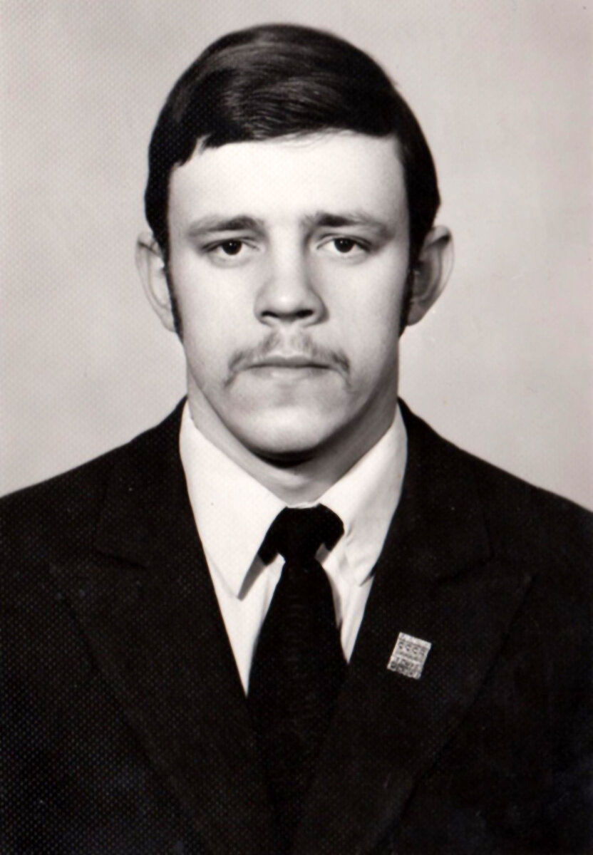 Суптеля Ю.А., 1979 г. (из архива Голофаева Ф.Ф.)