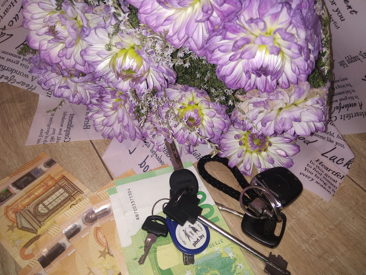 Фотография автора