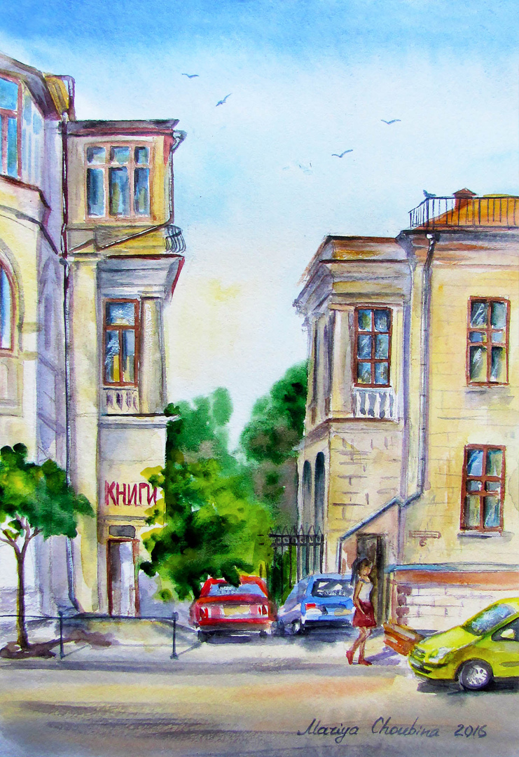 Художник Мария Шубина, акварель