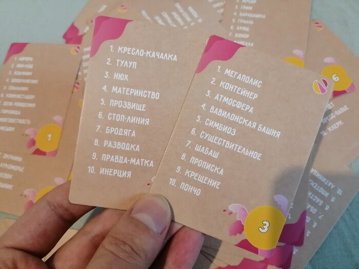 Листайте вправо, чтобы увидеть больше изображений