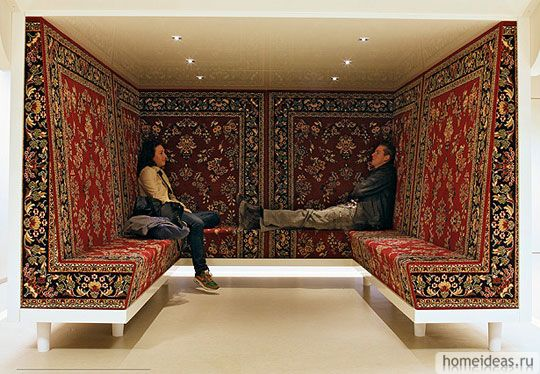 Цыганский вирус