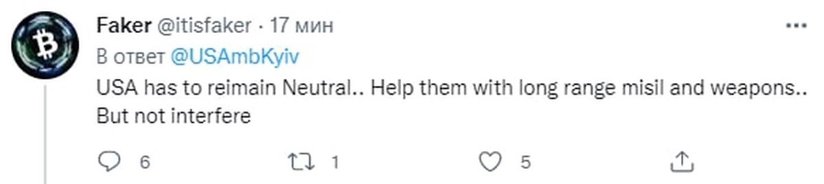 Фото: Twitter / Запись пользователя Twitter: «США должны оставаться нейтральными. Помогите им ракетами и оружием большой дальности, но не вмешивайтесь»