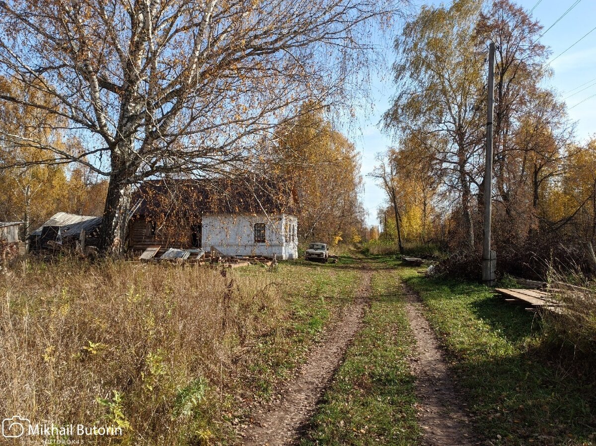 На хуторе продолжилась борьба. Применяем закон на благо деревни | Вятский  Хутор | Дзен