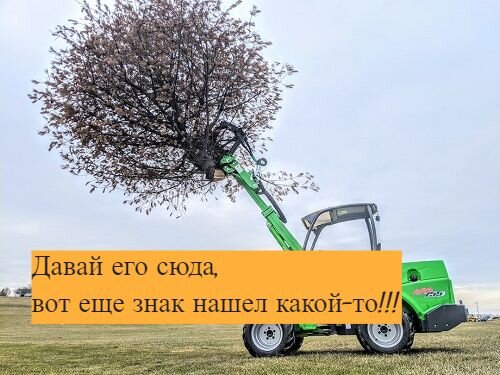 В общем, дело пошло.