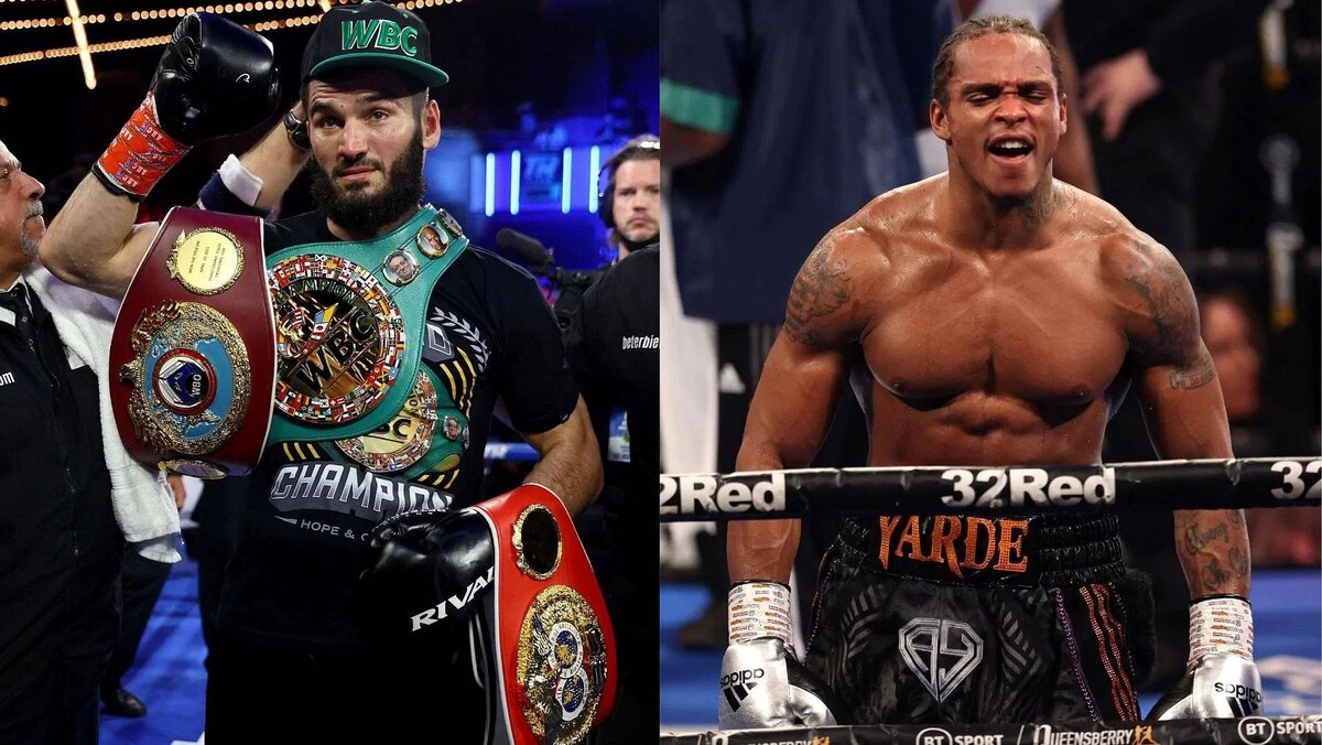 Бетербиев vs Ярд