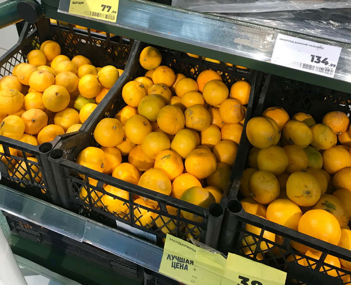 Налетай, торопись!..