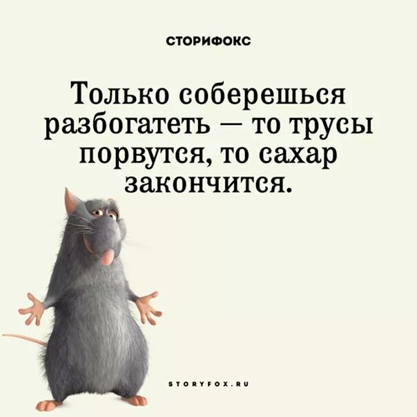 Яндекс картинки