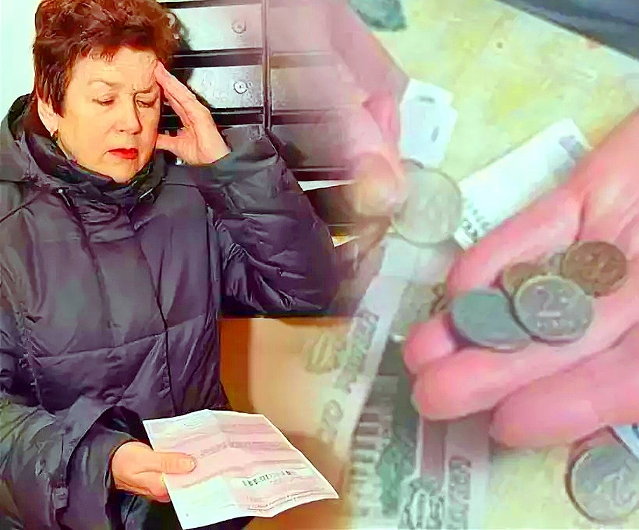 Повышение тарифов ЖКХ. Долги ЖКХ. Рост тарифов. Услуги ЖКХ.