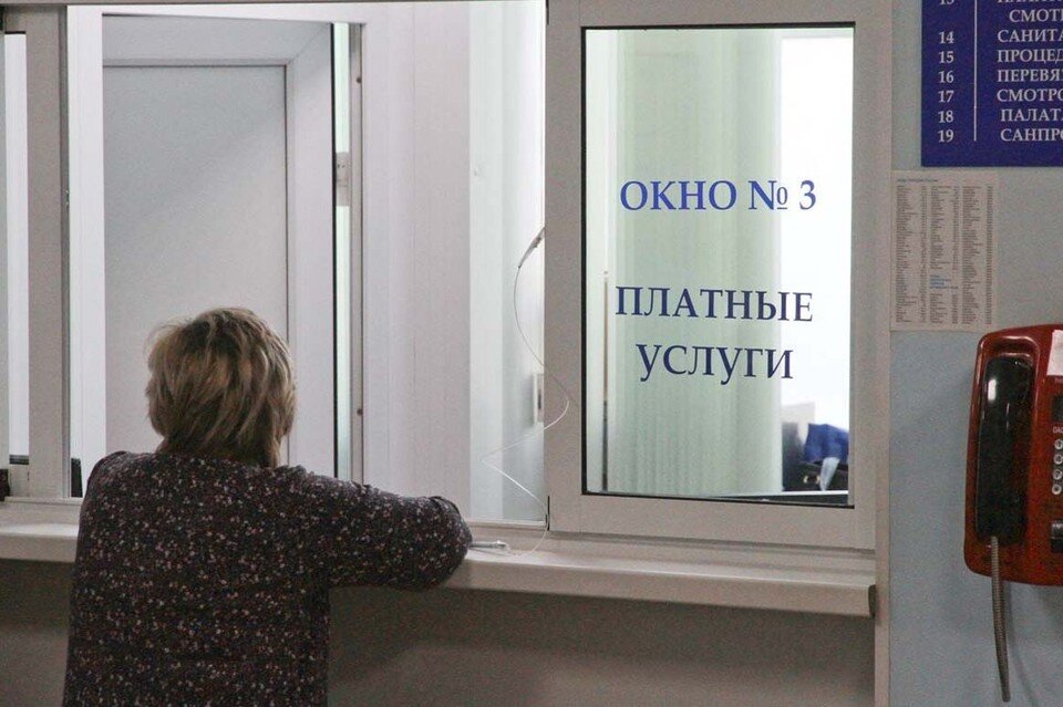     В государственных больницах региона работает примерно 8 тысяч врачей Олег УКЛАДОВ