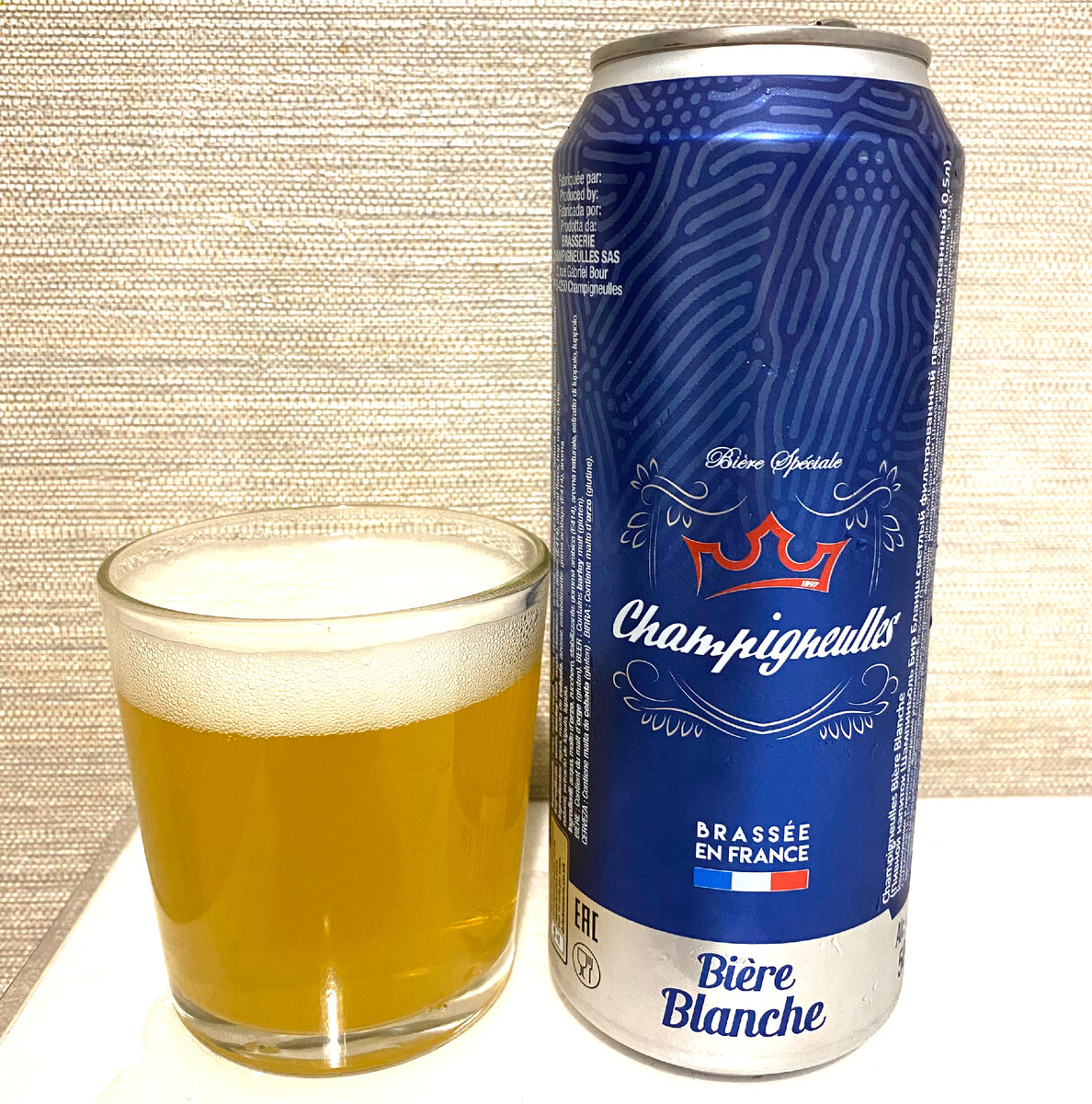 «Champigneulles Blanche» в стакане.
