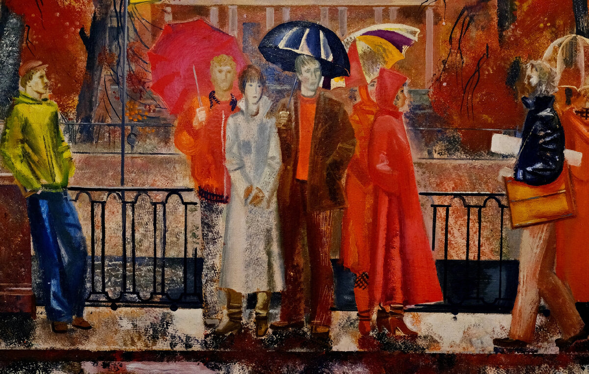 Сергей Репин. В Ленинграде осень