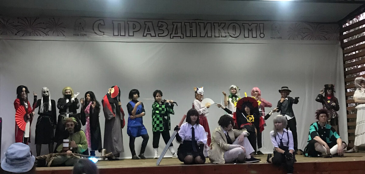 Общий выход- каждый костюм уникален!