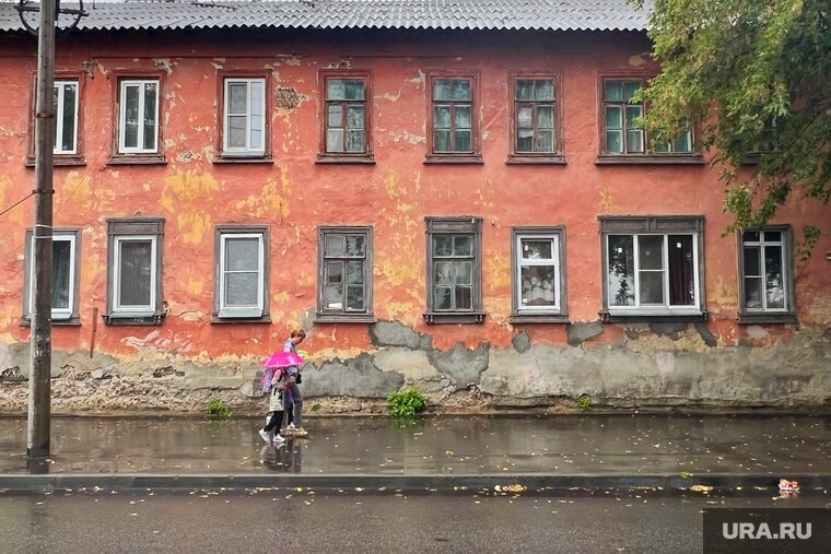    В центре Кургана на месте аварийных домов построят сквер