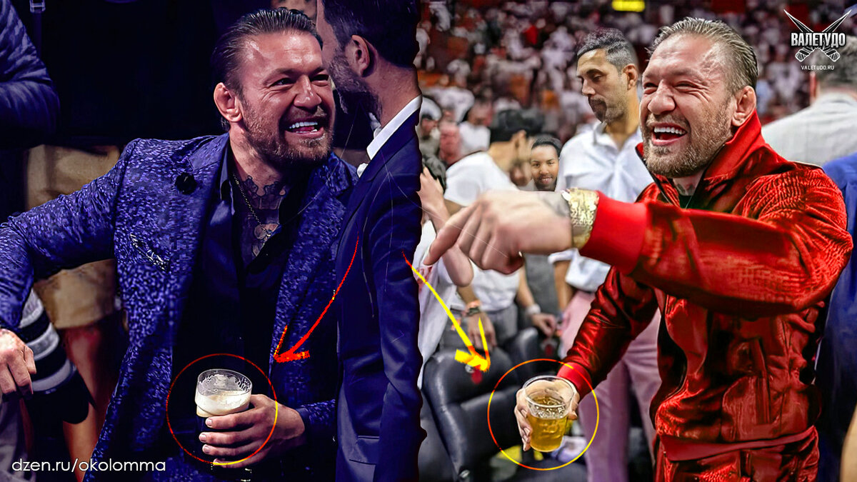 Конор МакГрегор и алкоголь стали неразлучными друзьями | valetudo.ru 