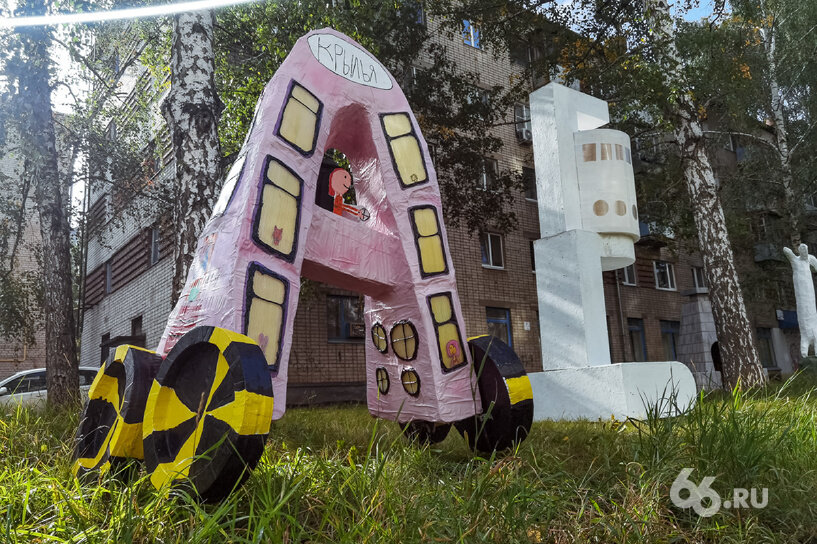 Листайте вправо, чтобы увидеть больше изображений