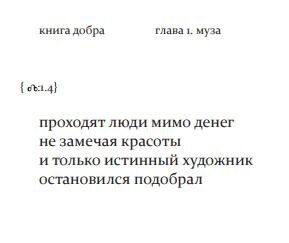 Как правильно пить амаретто?