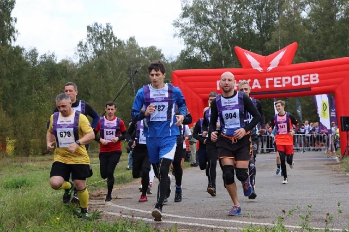    В Туле состоялась «Гонка героев»