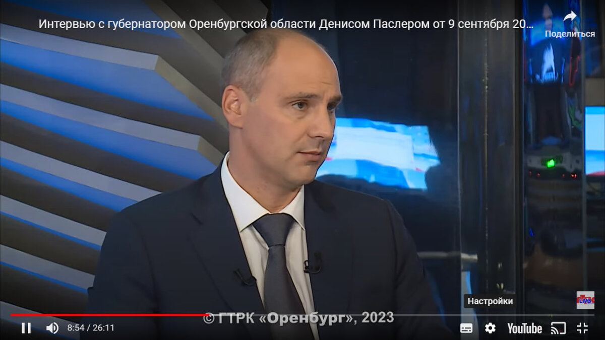    В Оренбургской области в следующем году построят четыре новые школы Андрей Севостьянов