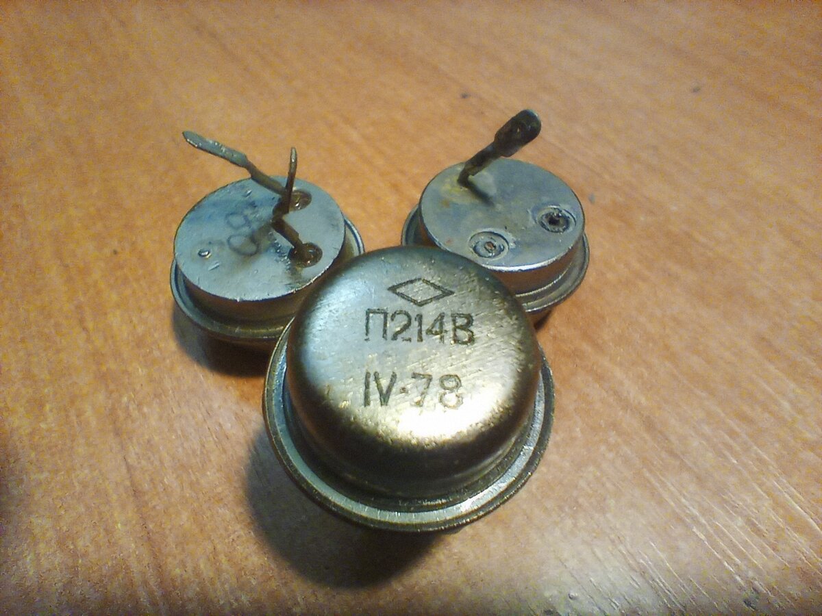 Транзисторы П213, П214, П215, П216, П217. Содержание драгметаллов ...