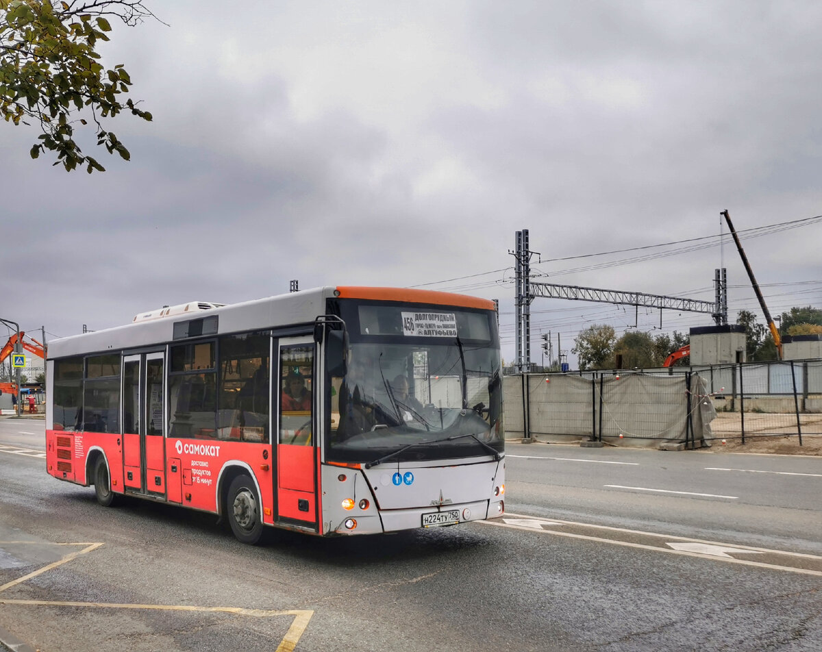 Автобус МАЗ-206.086 ГУП "Мострансавто" на маршруте № 456 до Долгопрудного.