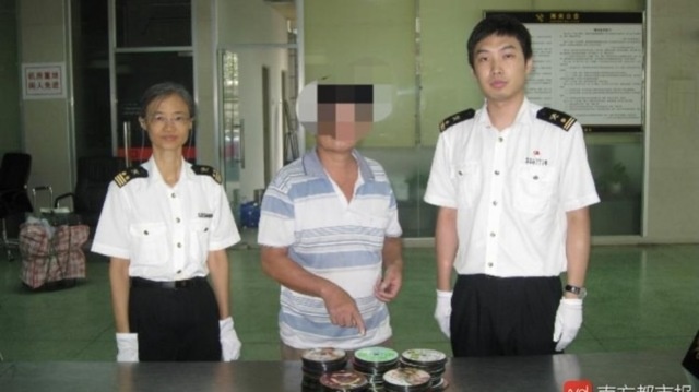 South China Morning Post