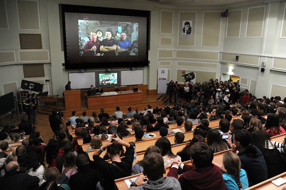 © Организаторы Фестиваля науки 2016Фестиваль науки NAUKA0+