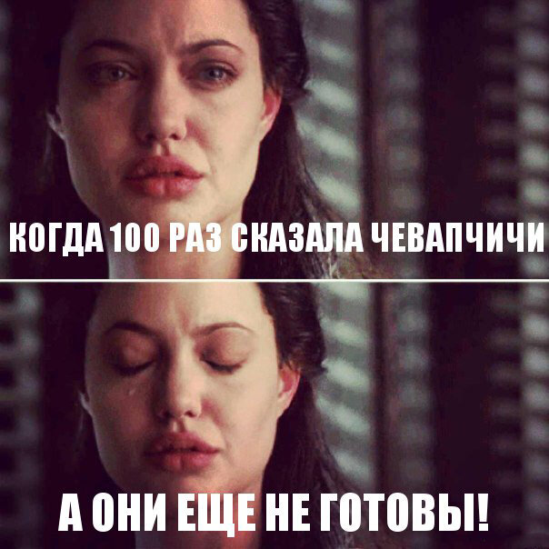 она станет уже 3 им