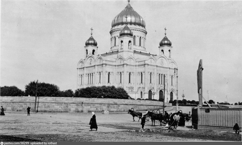 Храм христа спасителя старый. Храм Христа Спасителя 20 век. Храм Христа Спасителя Москва до революции. Храм Христа Спасителя в Москве 19 век. Храм Христа Спасителя в Москве старый.