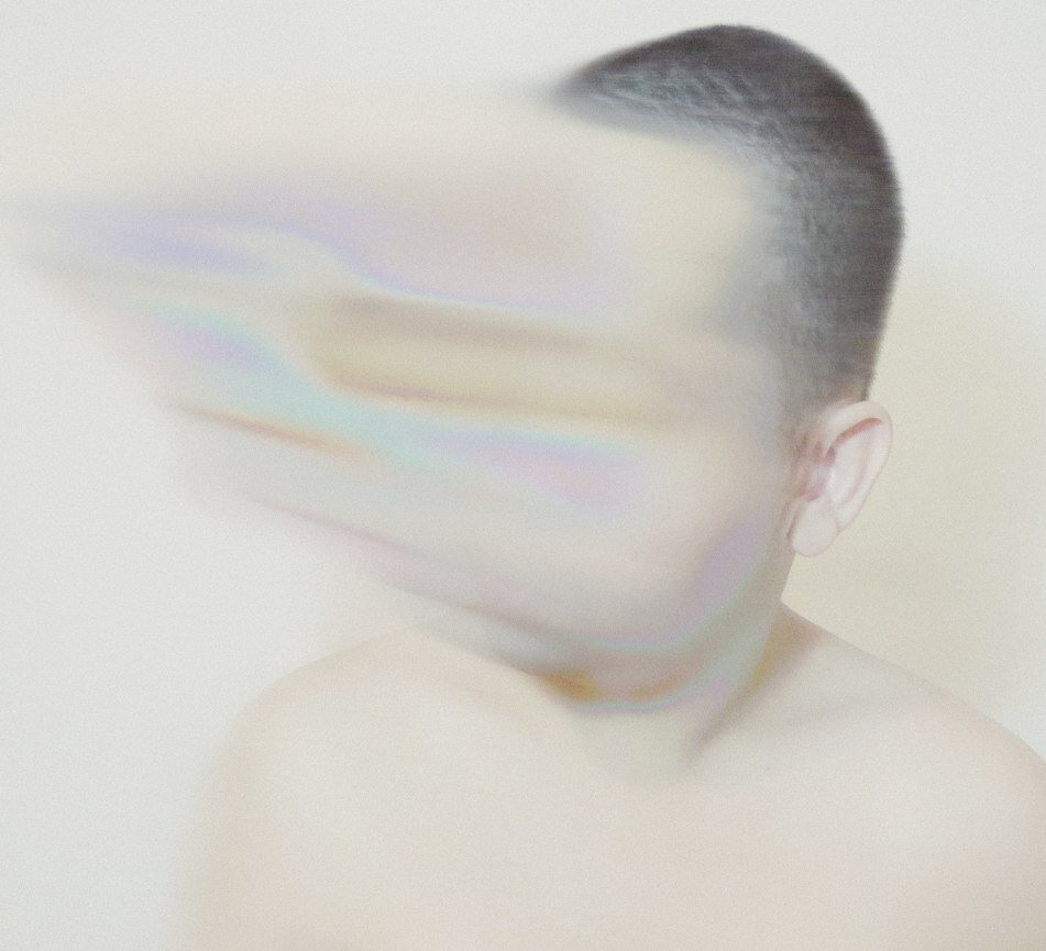 Лицо пропало