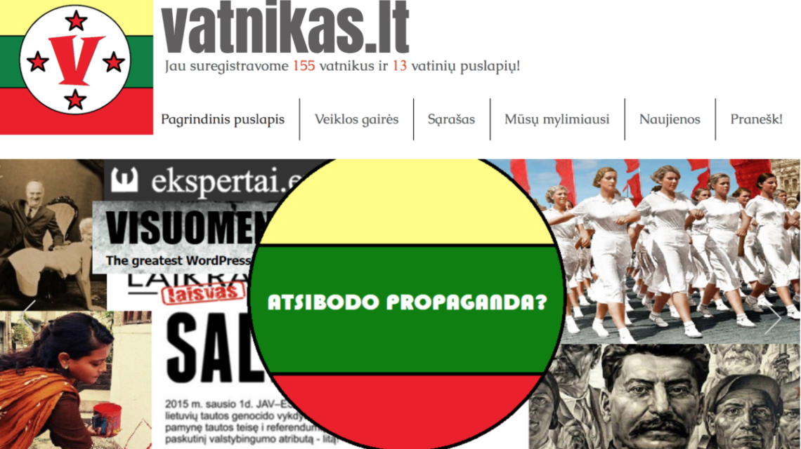 
В Литве решили пойти по стопам Украины в борьбе с инакомыслием.
Запущен аналог украинского сайта “Миротворец” под названием “Vatnikas” (“Ватники”), в список которого уже попали полторы сотни так называемых “опасных элементов”.
В  “Миротворце” доброжелательно отреагировали на эту инициативу и выразили  готовность оказать методическую помощь в “отлове ватного элемента”.
“Центр  “Миротворец” поздравляет литовских националистов с открытием сайта  Vatnikas. Наши сотрудники готовы оказать методическую помощь и  поделиться многолетним опытом отлова российского и пророссийского  деструктивного ватного элемента”, – говорится в комментарии  “Миротворца”.
На данный момент в базе vatnikas.lt ( “Ватники”)  находятся 153 инакомыслящих. Примечательно то, что среди “ватного  элемента” есть также и обычные граждане Литвы, которые были уличены в  сепаратистских высказываниях или действиях. В так называемое “Чистилище”  сайта уже внесли известных литовских политиков, таких как главу  “Социалистического народного фронта Литвы” Гедрюса Грабаускаса.
К  “врагам” были отнесены левые активисты и несколько общественных деятелей  и журналистов, придерживающихся пророссийской позиции. В “черный  список” попал и экс-начальник литовского “Соцфронта”, депутат  Клайпедской Государственной думы, лидер пророссийского общественного  объединения “Будем едины” и другие.
На своей странице в facebook “Ватники” выразили  благодарность сознательным гражданам, добавляющим инакомыслящих на  сайт. Количество “ватников”, оказавшихся из-за своей позиции на сайте  всего за 2 дня достигло 154 человек.
При этом сайт просит не забывать  присылать доказательства пророссийской ориентации “врагов народа”,  поскольку администраторы стремятся не допустить попыток добавить людей,  не соответствующих критериям отлова.
Главновости разузнали подробнее об этих критериях:
Отрицание и оскорбление событий и исторических фактов, важных для Литовской Республики;
Преувеличение политики СССР, распространение символов Советского Союза, а также возвеличивание Сталина;
Разжигание вражды между литовцами, призывы к свержению и смене власти;
Распространение пропагандистских сайтов и материалов, нарушающих вышеуказанные критерии;
