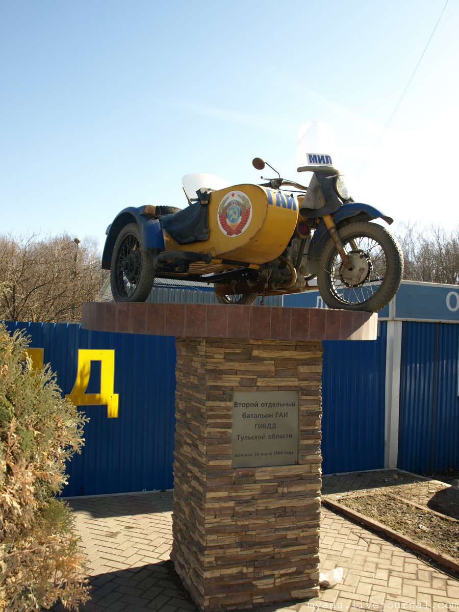 Второй отдельный батальон ГАИ ГИБДД Тульской области основан 30 июня 1969 года