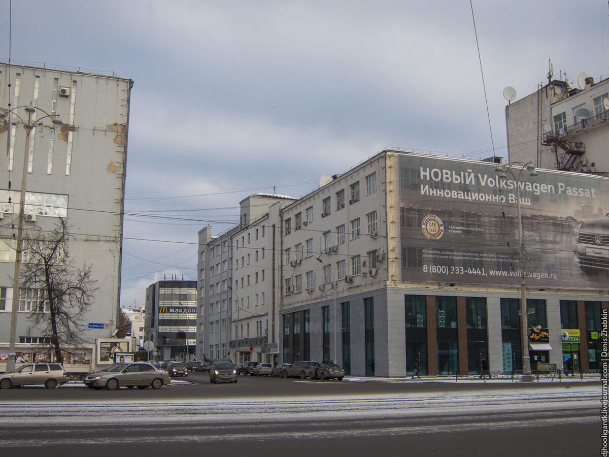 Екатеринбург. Проспект Ленина | Жабкин | Дзен