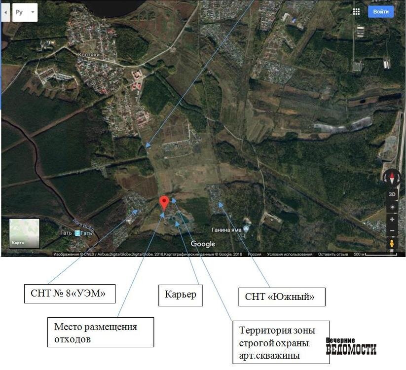 Проект озеро Среднеуральск. Карта Среднеуральск с фото. На каком месте Среднеуральск по экологии.