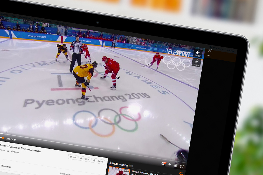 Изображение: insideok.ru