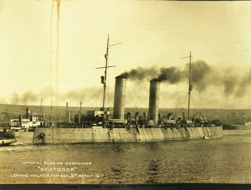  2. Свежепостроенный "Святогор" выходит в море, 31 марта 1917 г. 
(источник фото: http://collectionssearchtwmuseums.org.uk/imu/request.php?request=Multimedia&format=jpeg&irn=138457)