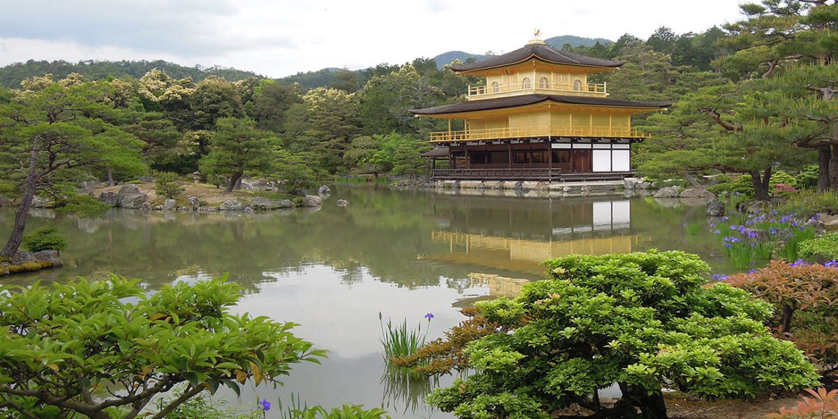 Фото:https://www.spendlifetraveling.com