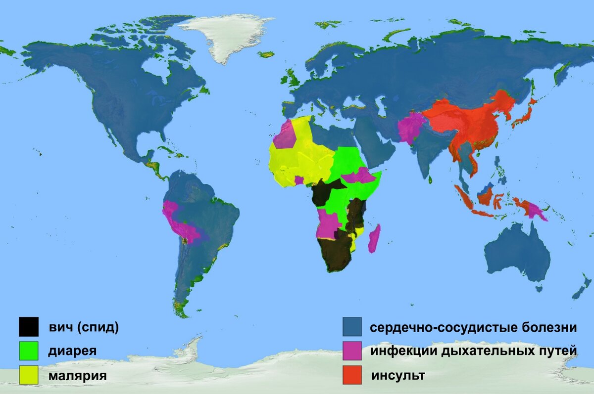 карта мира взята из открытых источников