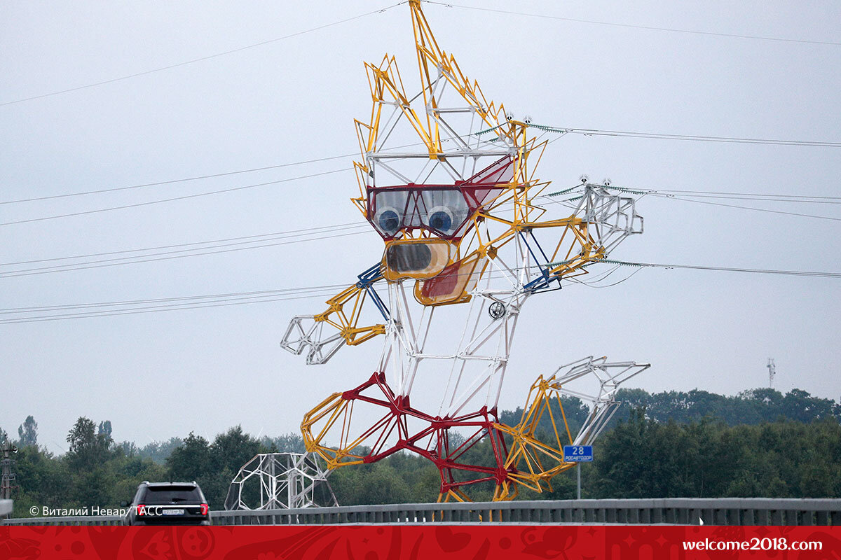 Опора ЛЭП Забивака