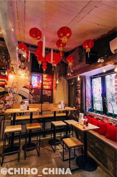 китайский ресторан чихо дмитровка. лапшичная чихо в москве. чихо иркутск. чихо иркутск. чихо меню.