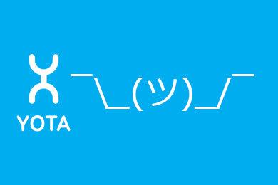  Фото: ProTarif.info