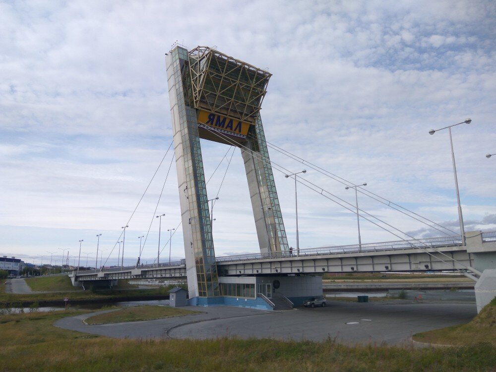 Салехард мост ресторан
