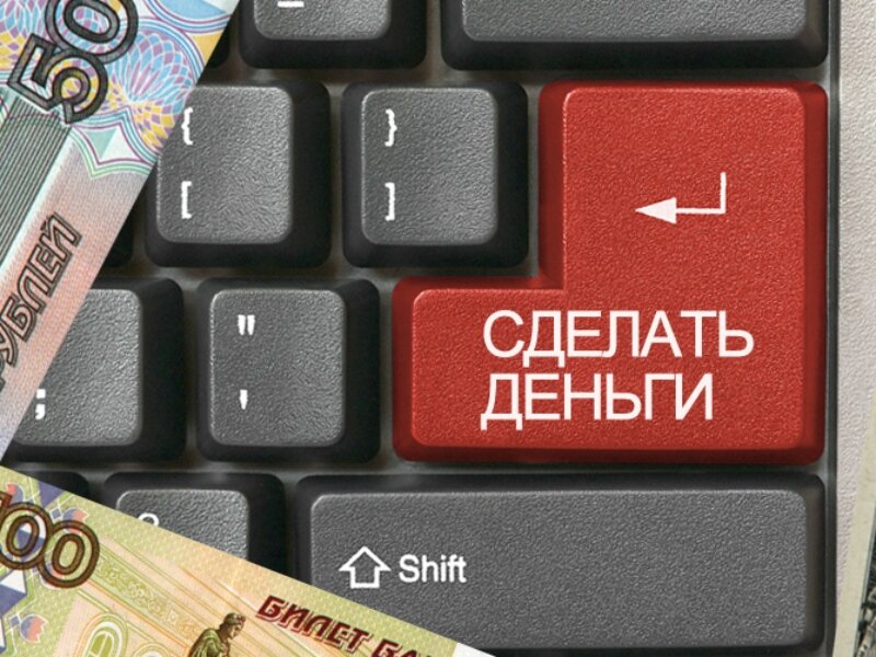 Любой маме в декрете хотелось бы иметь дополнительный источник дохода, в этой статье я расскажу, как зарабатывала в декретном отпуске с первым ребенком.