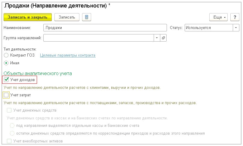 Рис. 1