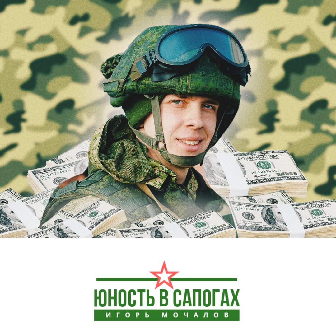 здравствуй небо в облаках здравствуй юность в сапогах. здравствуй юность в сапогах. юность в сапогах. здравствуй юность в сапогах. юность в сапогах.