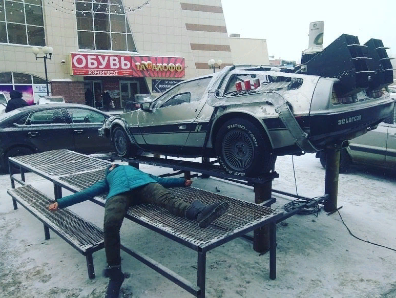 Так на появление отреагировали жители 
