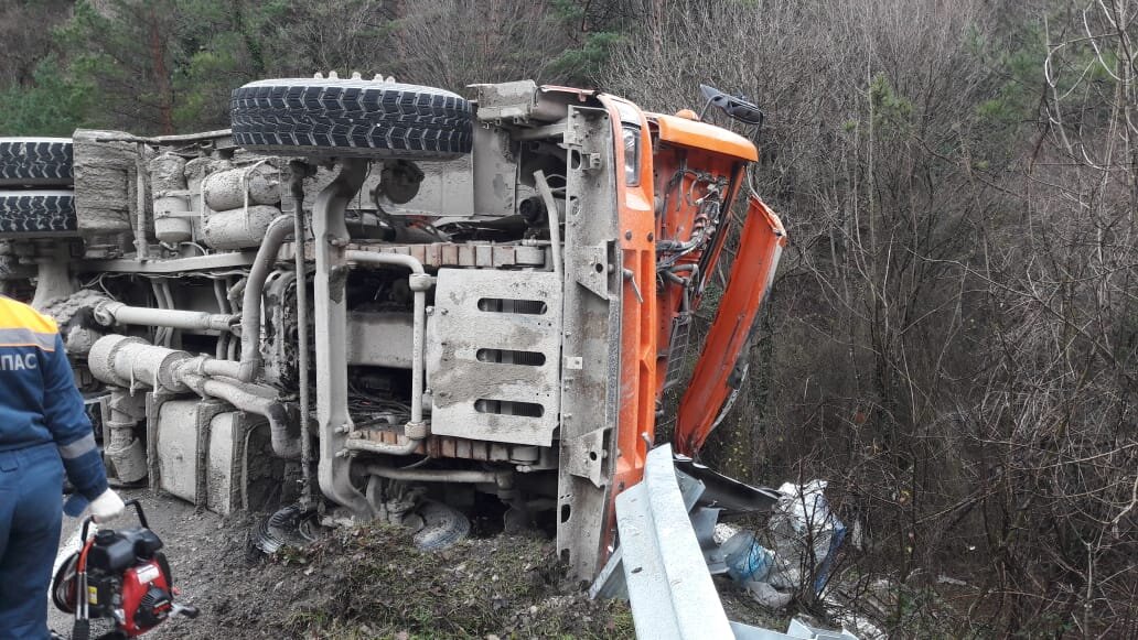 Фото: соцсети