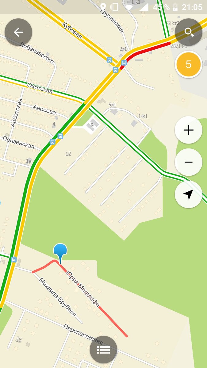 Улица Юрия Магалифа (скриншот справочника 2ГИС)