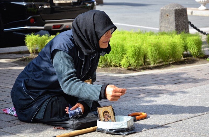 (фото взято из сети интернет)